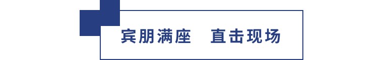擎動(dòng)長(zhǎng)沙 共話發(fā)展丨中國(guó)植保雙交會(huì)圓滿收官，領(lǐng)先生物產(chǎn)品實(shí)力圈粉！